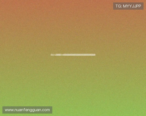 dqiu斗球直播ios版下载安装指南,解决常见问题让你快速开启精彩斗球体验 dqiu斗球直播ios版下载安装指南,解决常见问题让你快速开启精彩斗球体验