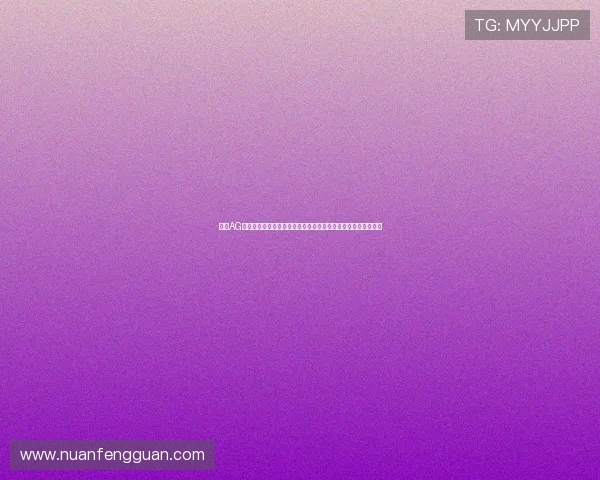 通过AG真人网页版入口全面了解世界杯赛程、比分和球队最新动态信息